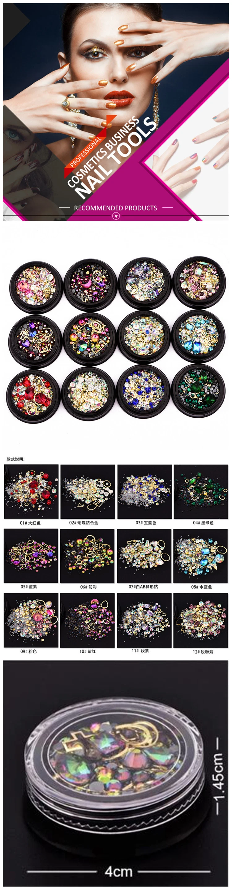 Fashion Girls Favorite Crystal Products Acrylic Rhinestone Nails Kit Beauty Decoration Art Nail Designs